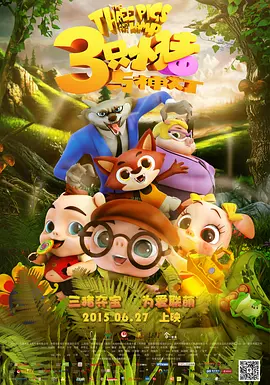 乱子伦