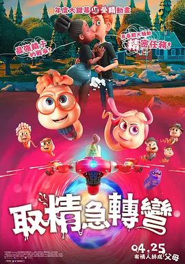 国产精品亚洲一区二区三区