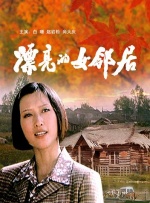 草莓视频丝瓜在线观看丝瓜18