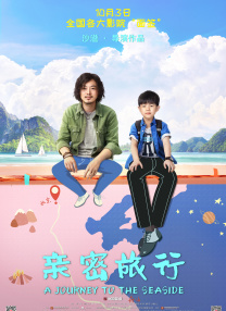 我淫秽的妹妹
